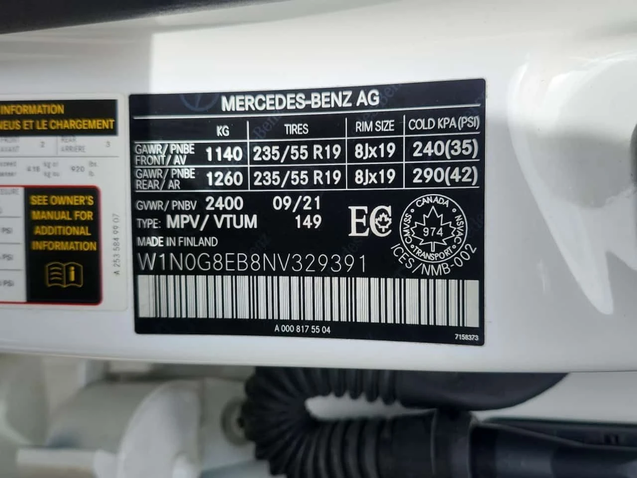 Mercedes-Benz GLC 300 * ПАНО * ПОДГРЕВИ * 2 КЛЮЧА * CARFAX * , снимка 15 - Автомобили и джипове - 54129307