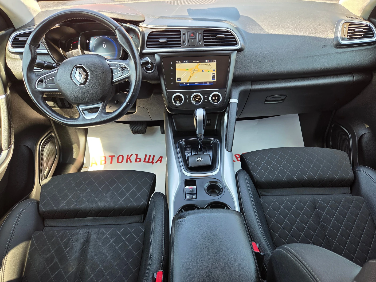 Renault Kadjar 1.5 dci/navi/avt., снимка 11 - Автомобили и джипове - 54832948