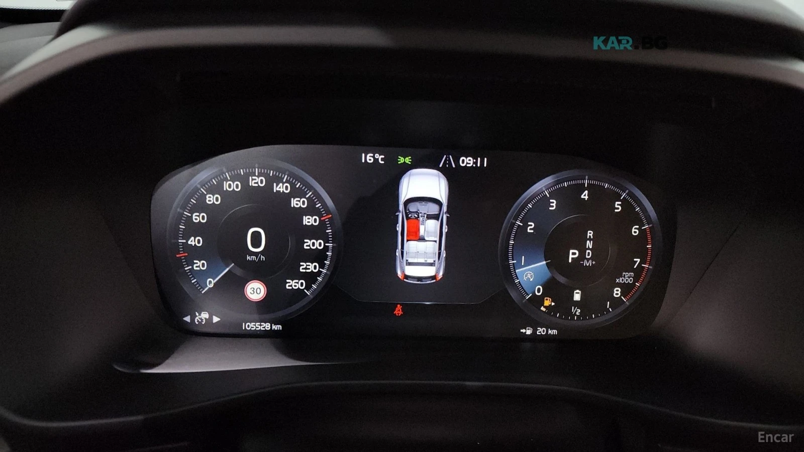 Volvo XC40 B4 Inscription* КОЖА* НАВИ* ПАНО, снимка 6 - Автомобили и джипове - 55354452