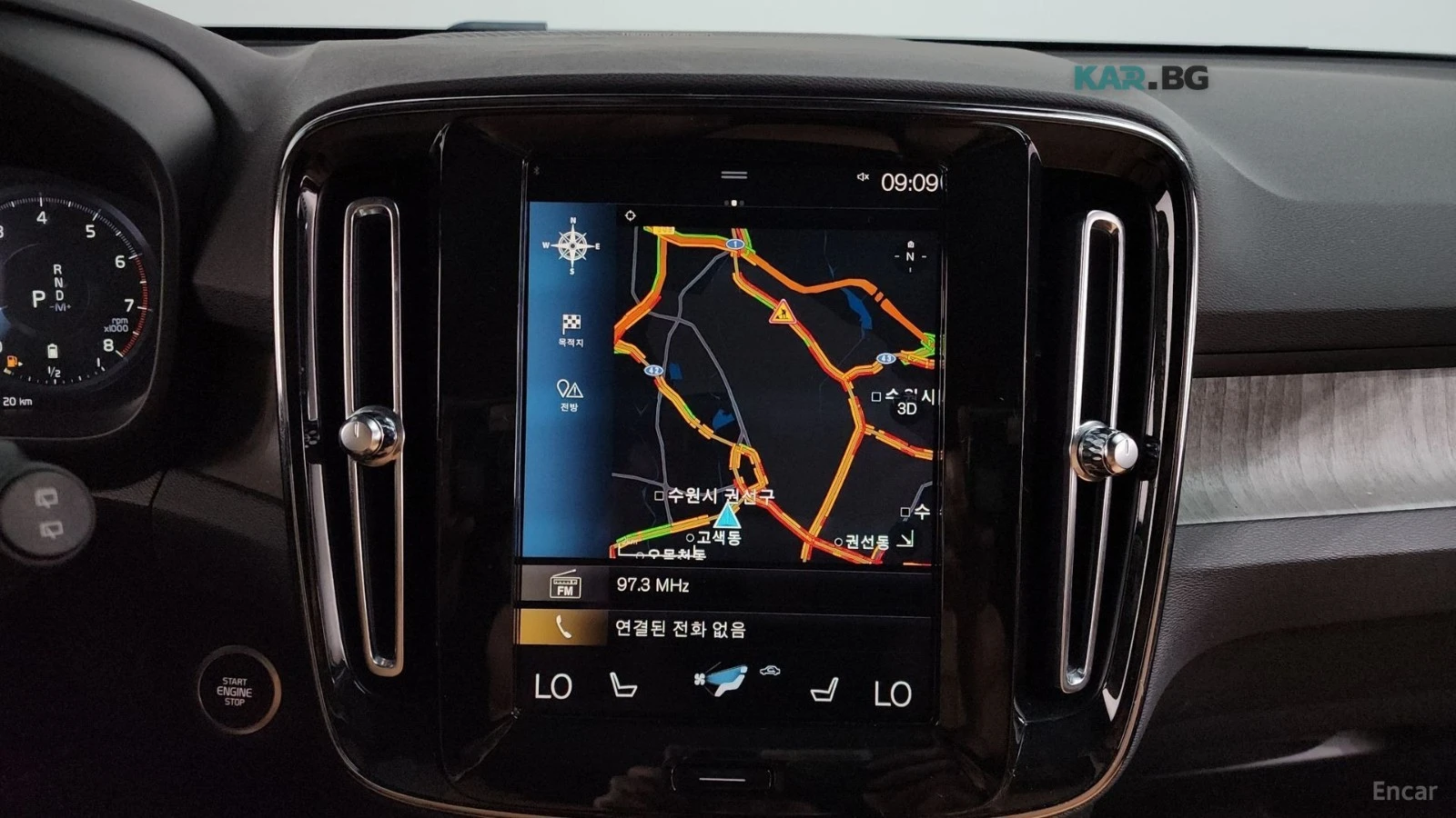 Volvo XC40 B4 Inscription* КОЖА* НАВИ* ПАНО, снимка 13 - Автомобили и джипове - 55354452