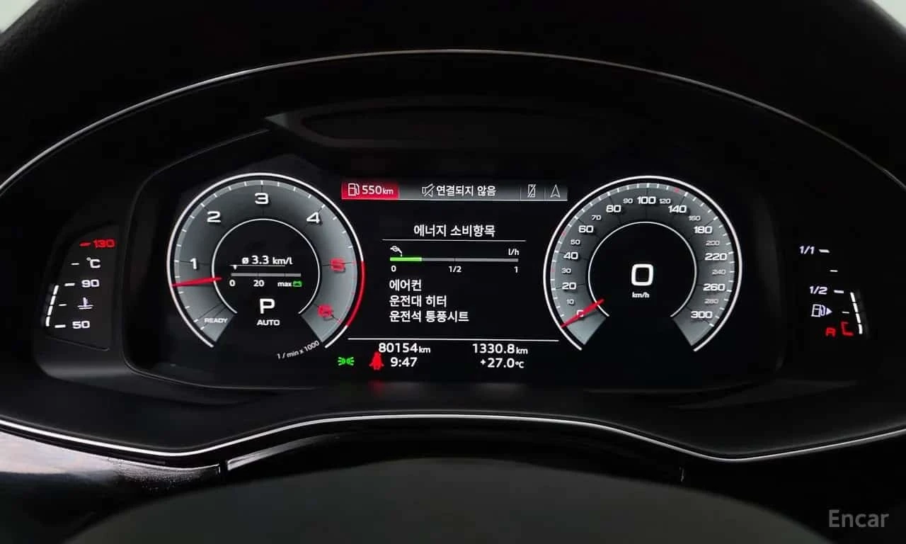 Audi Q7 * 45 TDI QUATTRO * ��������� ���� �� ��������*  | Mobile.bg � ����������� 7
