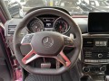 Mercedes-Benz G 500 (4x4)2 N1, снимка 9
