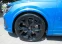Обява за продажба на Audi SQ8 4.0 TFSI Quattro ~ 248 280 лв. - изображение 8