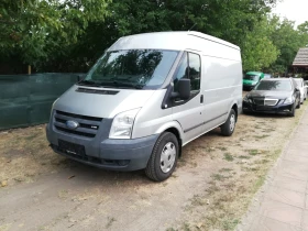 Ford Transit КЛИМАТИК 140к.с. 6 скорости , снимка 7