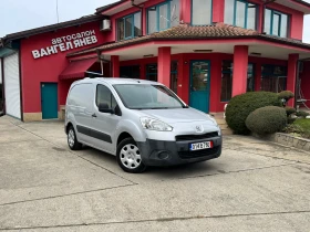 Peugeot Partner 1.6 HDI* Euro5* Климатик, снимка 1