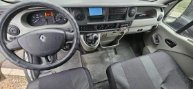 Renault Master 2.5 DCI | Mobile.bg � ����� ������ 6