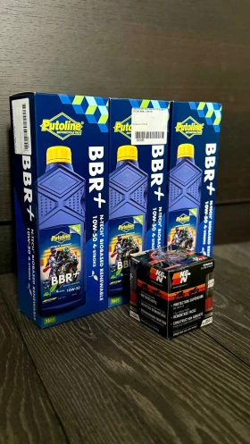 Yamaha Mt-09, снимка 6