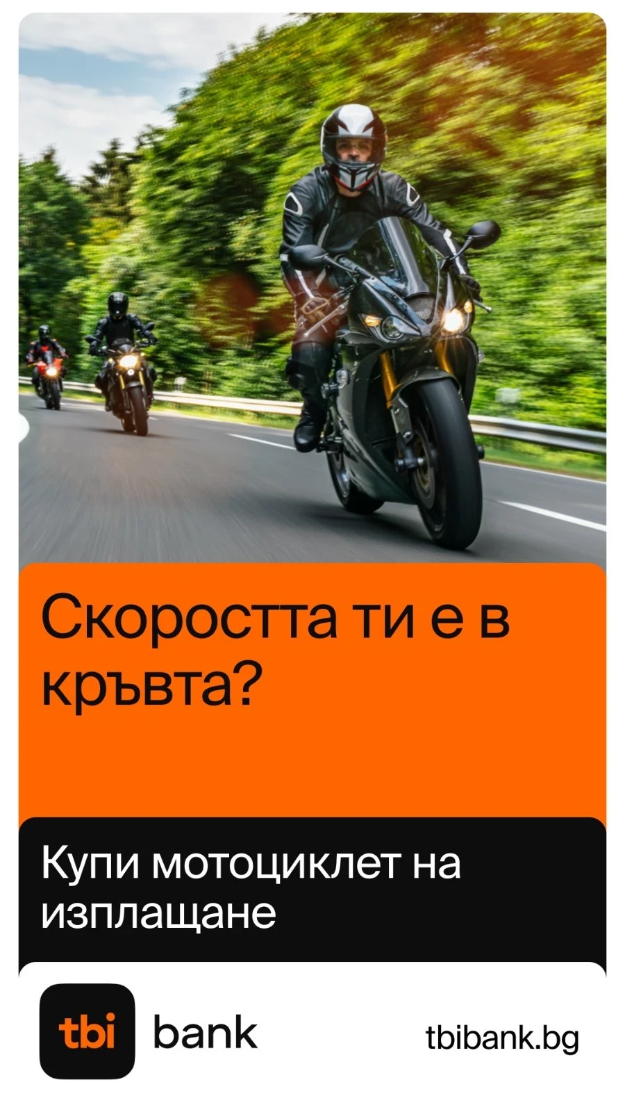 Harley-Davidson Street Rod 750 2018г 17, 800км ЛИЗИНГ, снимка 14 - Мотоциклети и мототехника - 54577511