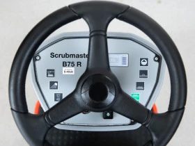 Други специализирани машини Друга Подопочистваща машина HAKO,  Hakomatic B75R TB650, снимка 6