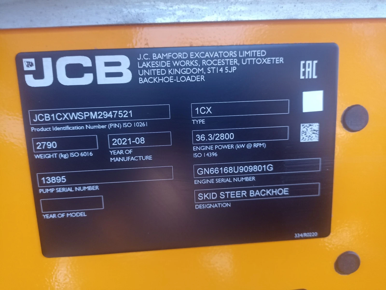 Багер JCB 1CX, снимка 10 - Индустриална техника - 54683664