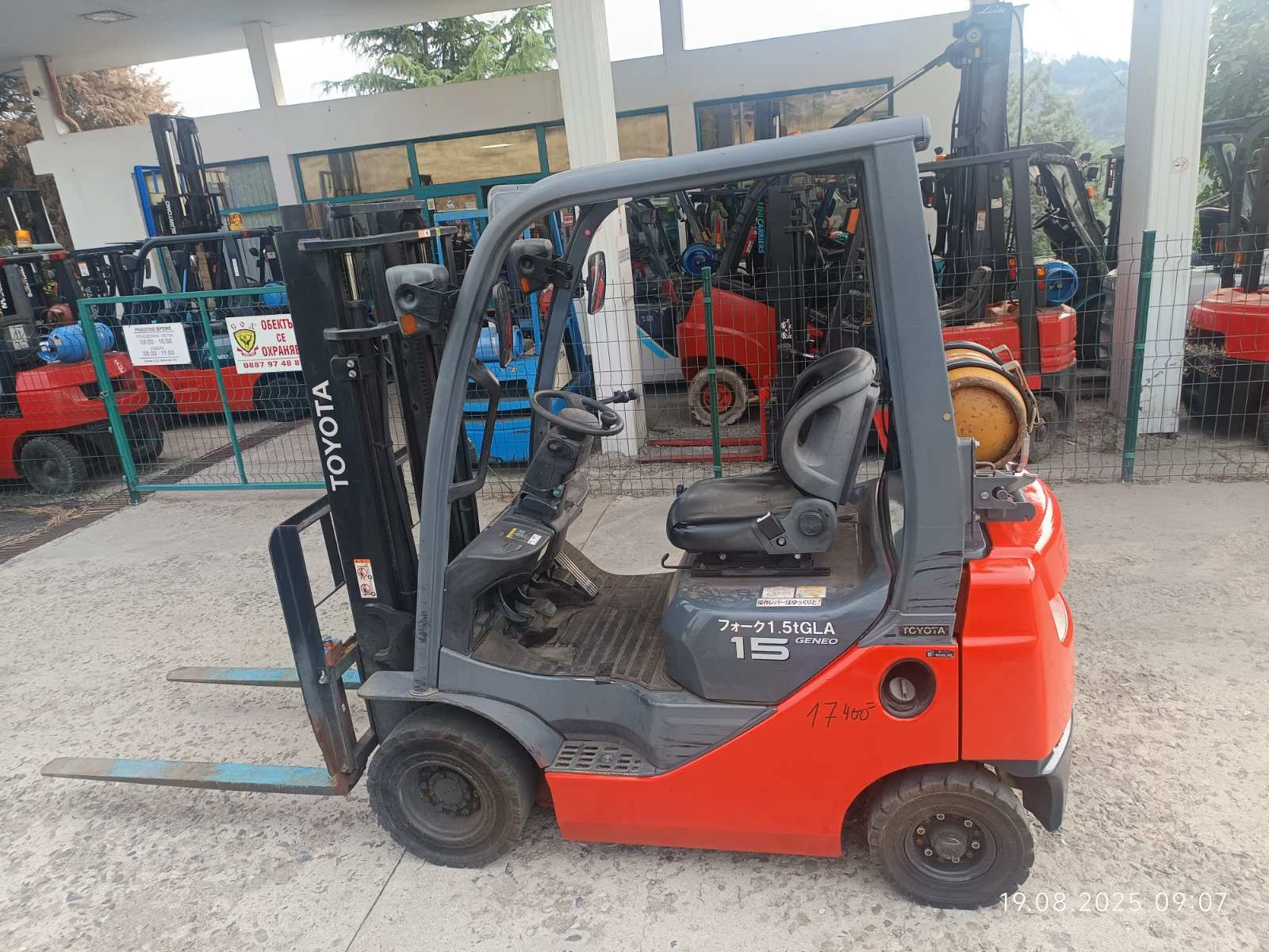  Toyota    | Mobile.bg   5