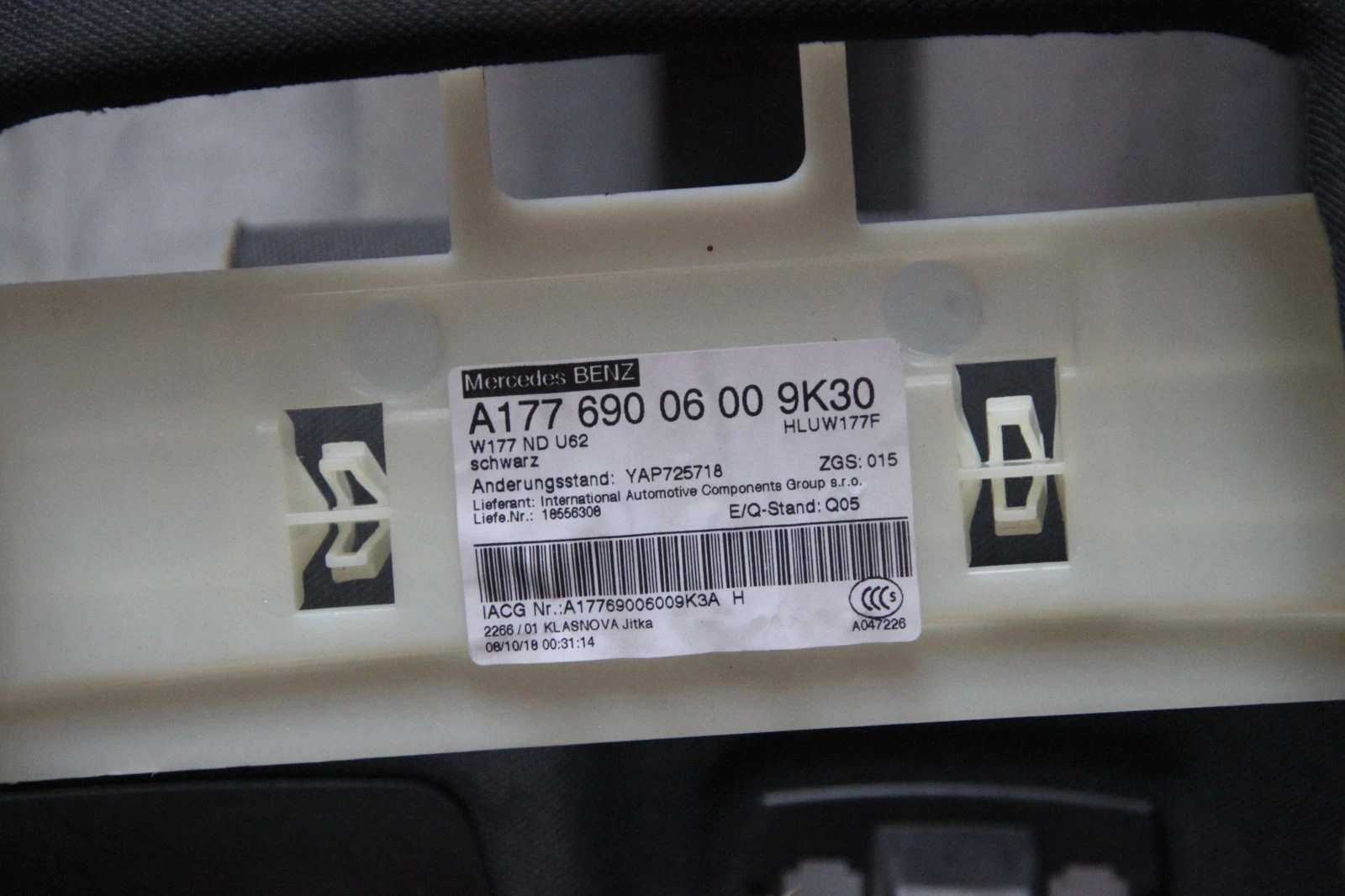   - W177 2018 .   | Mobile.bg   2