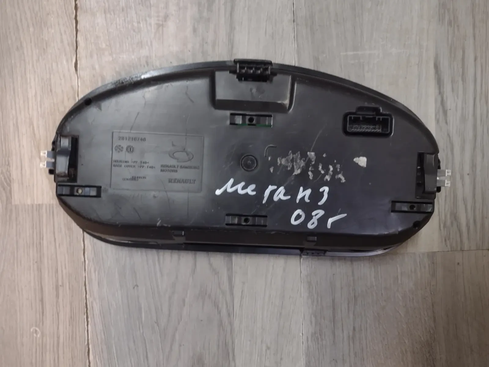 281216746 ���������� �� RENAULT MEGANE III (2008-2011) 1.6 16V 281216746  | Mobile.bg � ����������� 2