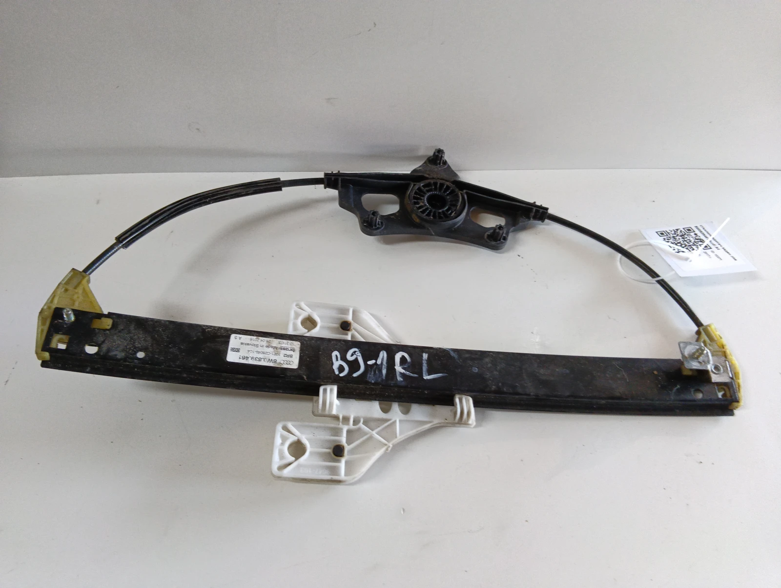 стъклоповдигач заден ляв 8W0839461 Audi A4
