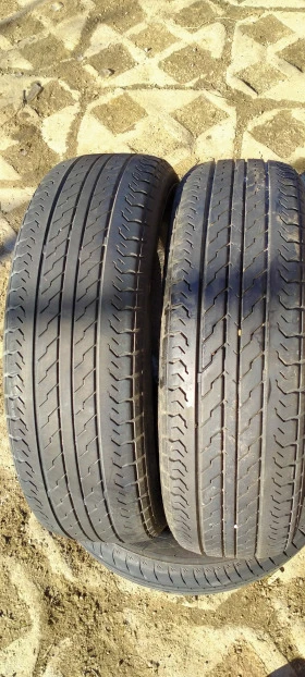      185/65R14