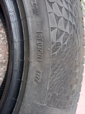 ���� 225/65R17 | Mobile.bg � ����� ������ 4