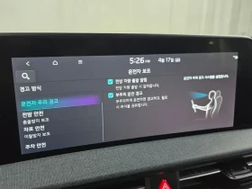 Kia EV6 * STANDARD * AIR* , снимка 15