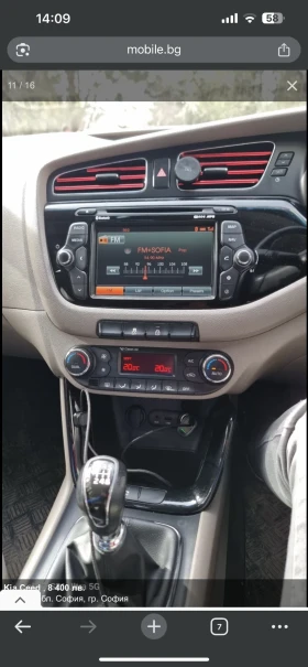 Kia Ceed, снимка 7