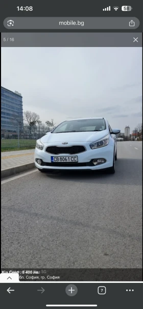 Kia Ceed, снимка 3