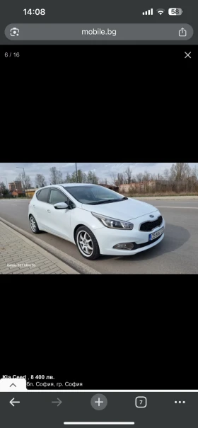 Kia Ceed, снимка 2