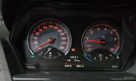 BMW M2 * Coupe M Performance Steering Wheel Edition * , снимка 8