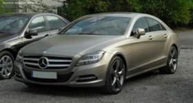 Mercedes-Benz CLS 500  1