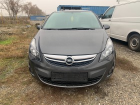 Opel Corsa 1.3CDTI, снимка 12 - Автомобили и джипове - 43293684