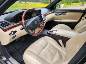 Mercedes-Benz S 500 5.5 4matic | Mobile.bg    9