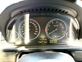 Обява за продажба на BMW 535 ~15 000 лв. - изображение 7