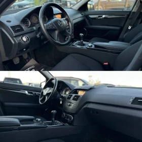Mercedes-Benz C 220 * Avantgarde* РЕГИСТРИРАНА* 230000км.* СЕРВИЗНА ИС - 10990 лв. - 87221402 11