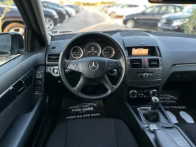Mercedes-Benz C 220 * Avantgarde* РЕГИСТРИРАНА* 230000км.* СЕРВИЗНА ИС - 10990 лв. - 87221402 10
