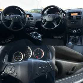Mercedes-Benz C 220 * Avantgarde* РЕГИСТРИРАНА* 230000км.* СЕРВИЗНА ИС - 10990 лв. - 87221402 13