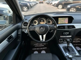 Mercedes-Benz C 220 * Avantgarde* * 7G*  | Mobile.bg    10