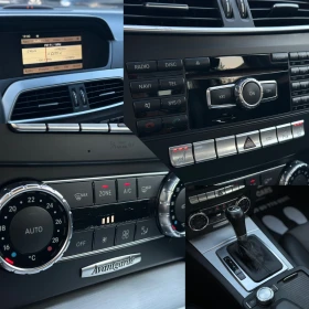 Mercedes-Benz C 220 * Avantgarde* * 7G*  | Mobile.bg    14