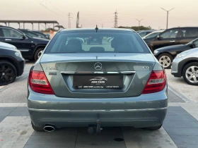 Mercedes-Benz C 220 * Avantgarde* * 7G*  | Mobile.bg    8