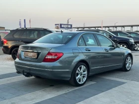 Mercedes-Benz C 220 * Avantgarde* * 7G*  | Mobile.bg    5