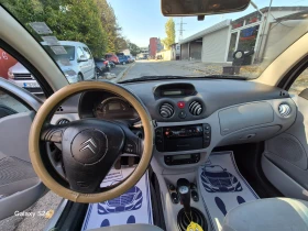 Citroen C3 &#128285; - 2300 лв. / 1175.97 € - 91365522 13