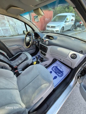 Citroen C3 &#128285; - 2300 лв. / 1175.97 € - 91365522 14
