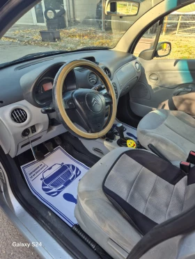 Citroen C3 &#128285; - 2300 лв. / 1175.97 € - 91365522 7