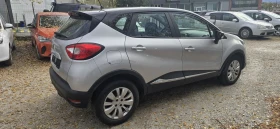 Renault Captur 1.5 DCI AUTOMATIC - 9300 € / 18189.22 лв. - 74945334 5