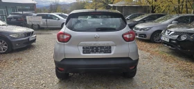 Renault Captur 1.5 DCI AUTOMATIC - 9300 € / 18189.22 лв. - 74945334 4