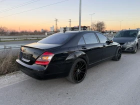 Mercedes-Benz S 550 - 7777 € / 15210.49 лв. - 27638007 2