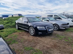 Audi S8 S8-5.2- 450 ps