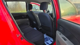 Daihatsu Sirion ТОП СЪСТОЯНИЕ/FACCE LIFT - 2399 € / 4692.04 лв. - 77628679 10