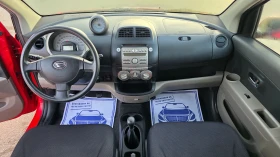 Daihatsu Sirion ТОП СЪСТОЯНИЕ/FACCE LIFT - 2399 € / 4692.04 лв. - 77628679 9