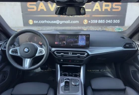 BMW 420 GranCoupe/xDrive/M-Sport/�������� | Mobile.bg � ����� ������ 11