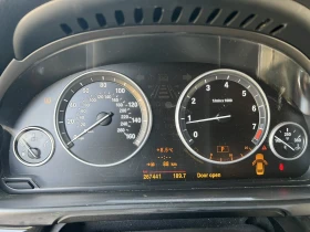 BMW 535 306  - 7500 € / 14668.73 лв. - 60245046 7