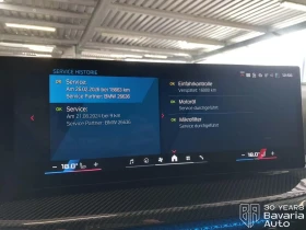 BMW M3 Competition xDrive Drivelogic | Auto.bg — изображение 11