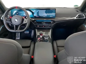 BMW M3 Competition xDrive Drivelogic | Auto.bg — изображение 6