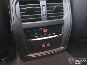 BMW M3 Competition xDrive Drivelogic | Auto.bg — изображение 16